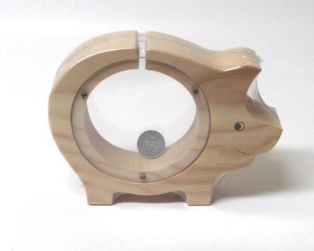 Pig Money Box - Natural